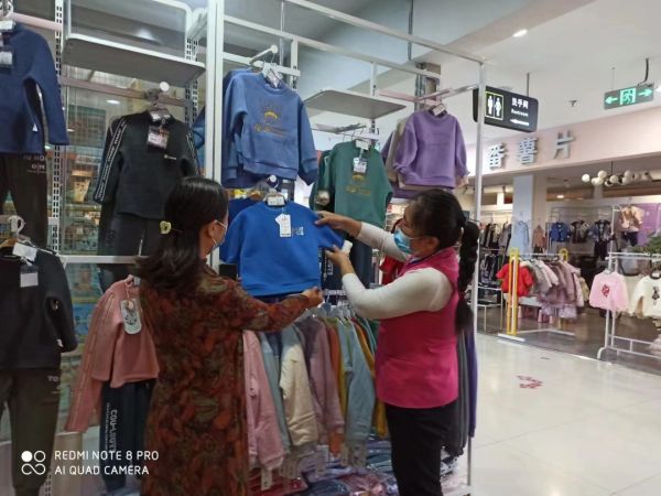 【新時(shí)代商廈寶龍店】企業(yè)文化踐行者（5）百問不煩，百挑不厭