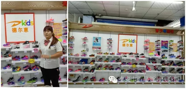 五馬店品牌柜組陳列比賽：讓商品動起來，把員工的展現(xiàn)出來！