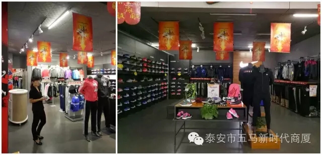 五馬店品牌柜組陳列比賽：讓商品動起來，把員工的展現(xiàn)出來！