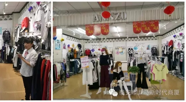 五馬店品牌柜組陳列比賽：讓商品動起來，把員工的展現(xiàn)出來！