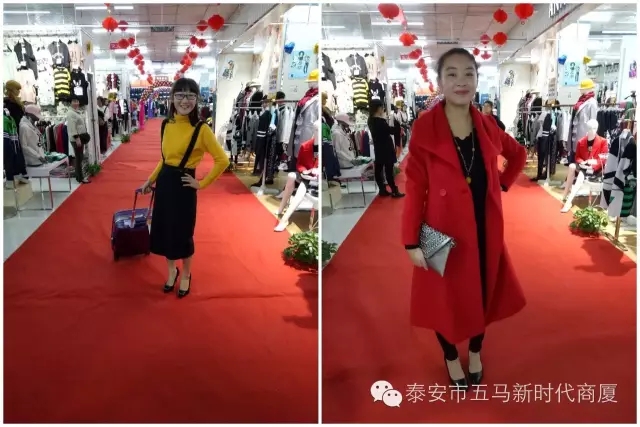 【聆聽(tīng)秋聲】五馬新時(shí)代2016秋冬新品女裝發(fā)布會(huì)落幕！