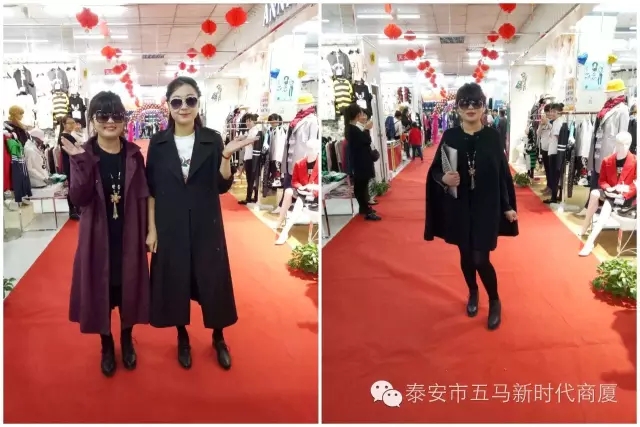 【聆聽(tīng)秋聲】五馬新時(shí)代2016秋冬新品女裝發(fā)布會(huì)落幕！