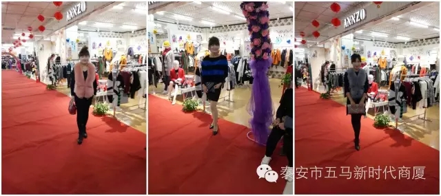 【聆聽(tīng)秋聲】五馬新時(shí)代2016秋冬新品女裝發(fā)布會(huì)落幕！