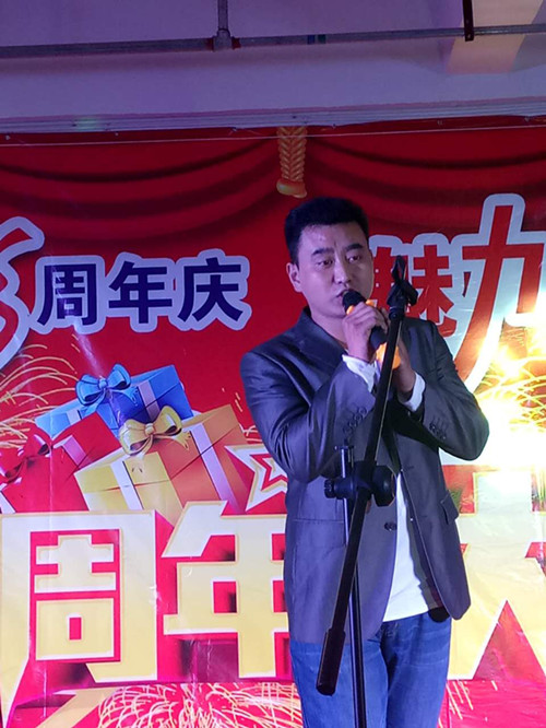 寧陽(yáng)新時(shí)代商廈一周年店慶晚會(huì)落幕！