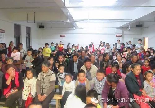 寧陽(yáng)新時(shí)代商廈一周年店慶晚會(huì)落幕！