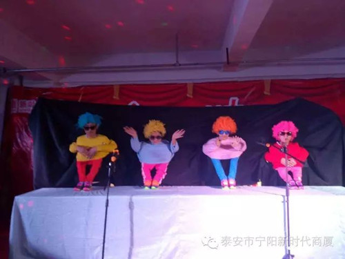 寧陽(yáng)新時(shí)代商廈一周年店慶晚會(huì)落幕！