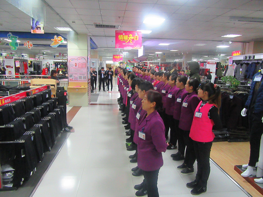 【團(tuán)隊(duì)士氣，風(fēng)采展示】新時(shí)代店歌士氣展示比賽圓滿結(jié)束！