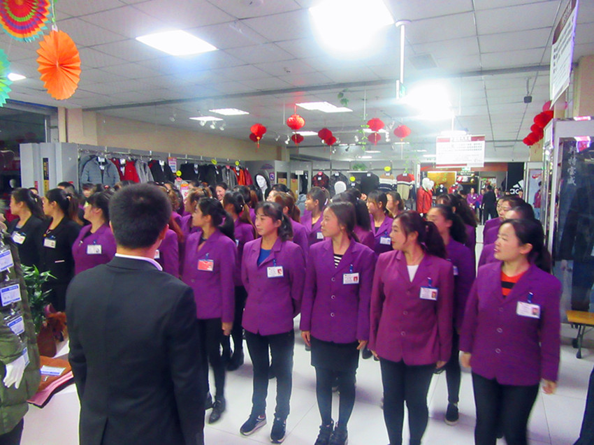 【團(tuán)隊(duì)士氣，風(fēng)采展示】新時(shí)代店歌士氣展示比賽圓滿結(jié)束！