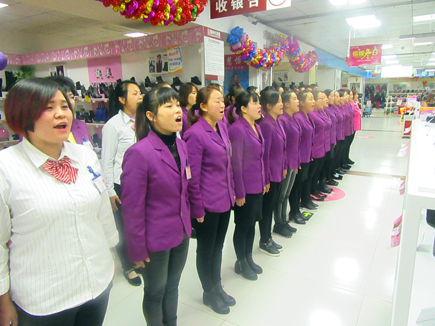 【團(tuán)隊(duì)士氣，風(fēng)采展示】新時(shí)代店歌士氣展示比賽圓滿結(jié)束！