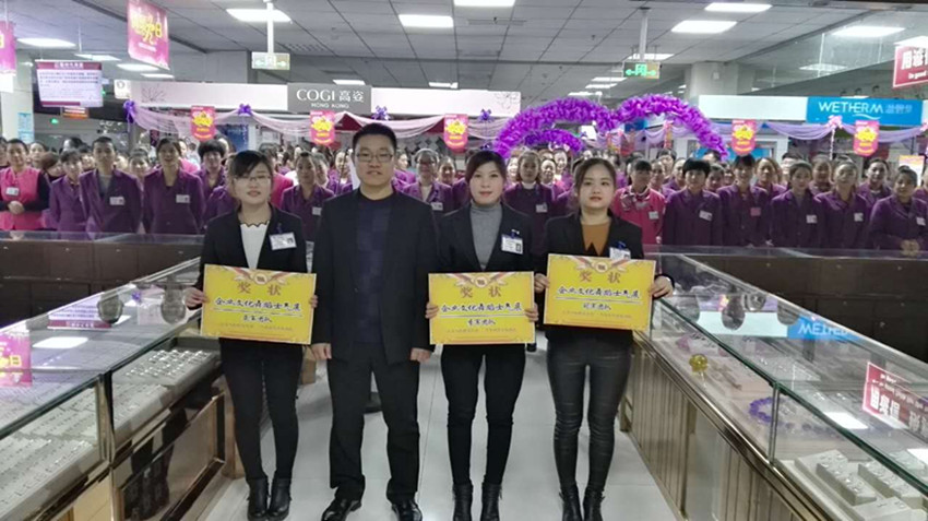 【團隊士氣，風(fēng)采展示】新時代企業(yè)文化舞蹈士氣展示比賽圓滿結(jié)束！