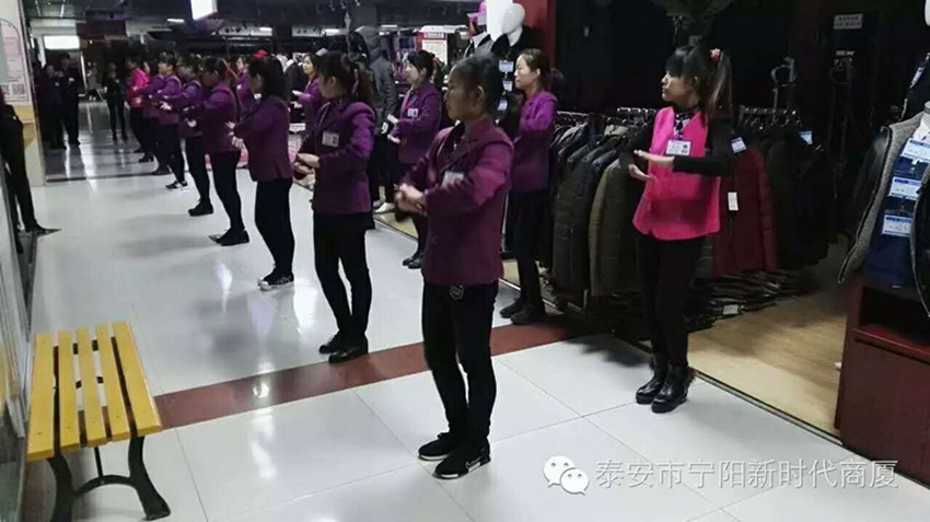 【團隊士氣，風(fēng)采展示】新時代企業(yè)文化舞蹈士氣展示比賽圓滿結(jié)束！