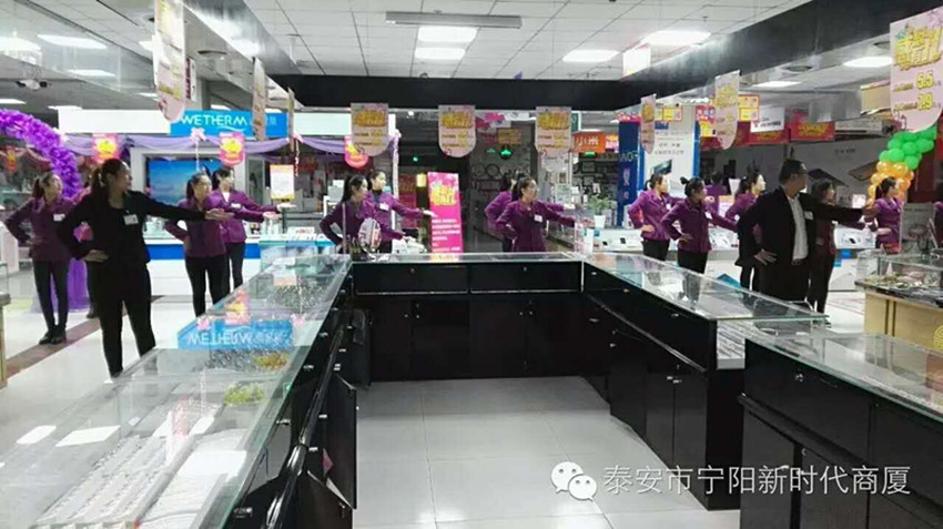 【團隊士氣，風(fēng)采展示】新時代企業(yè)文化舞蹈士氣展示比賽圓滿結(jié)束！