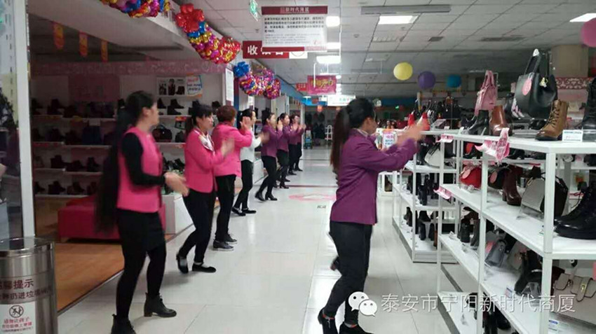 【團隊士氣，風(fēng)采展示】新時代企業(yè)文化舞蹈士氣展示比賽圓滿結(jié)束！