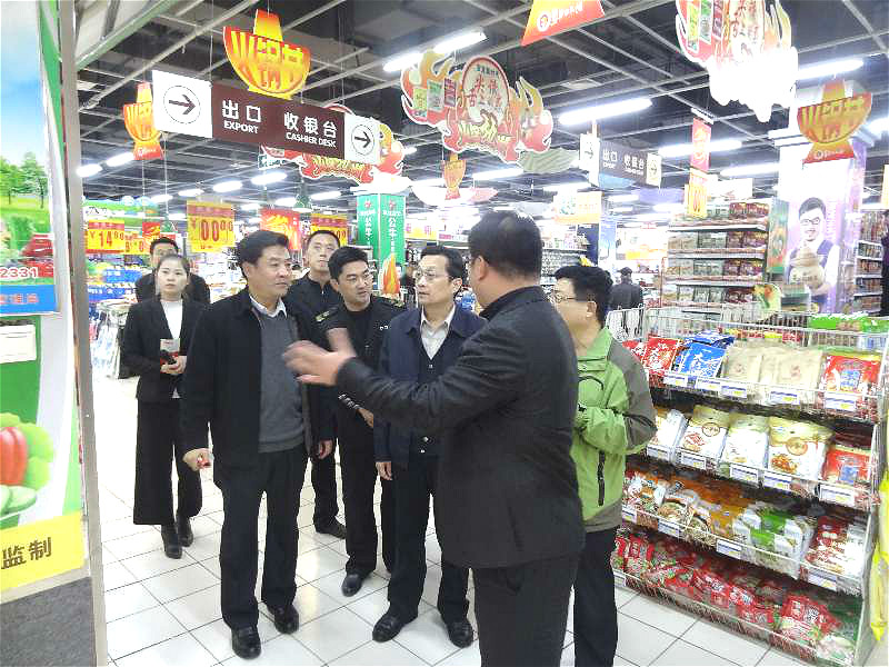 省食安辦副主任省食藥局副局長到寶龍新時代商廈驗收工作