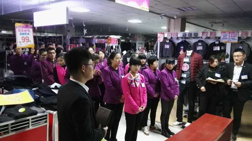 【用心研究本職工作】服務(wù)技能比賽，努力成為更好的自己！