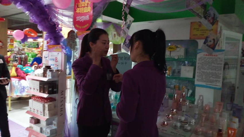 【用心研究本職工作】服務(wù)技能比賽，努力成為更好的自己！