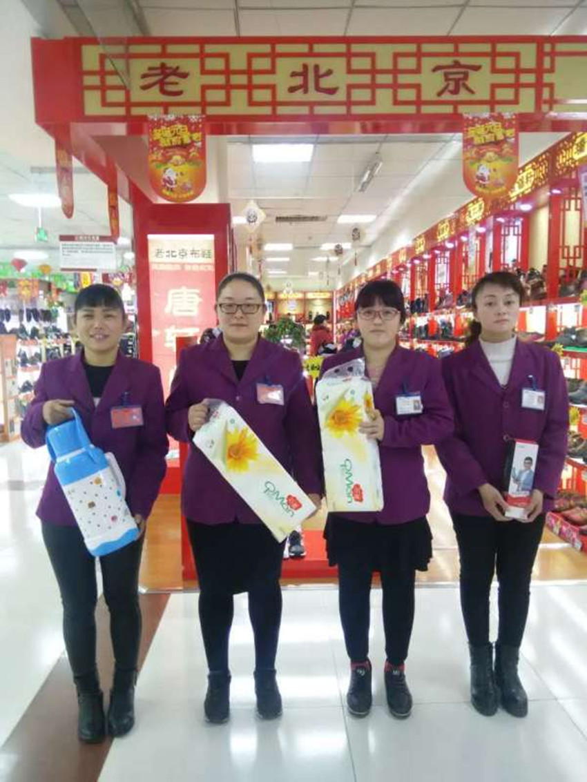 【用心研究本職工作】服務(wù)技能比賽，努力成為更好的自己！