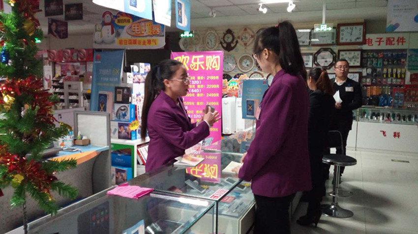 【用心研究本職工作】服務(wù)技能比賽，努力成為更好的自己！