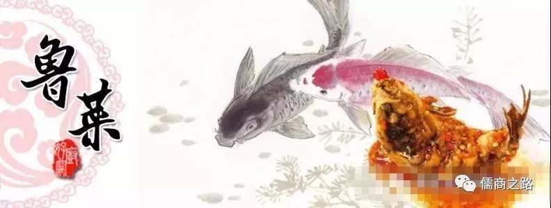 【時代儒商】膠東碼頭海鮮城淮揚菜、魯菜、海鮮超多美味！滿足您的味蕾~~