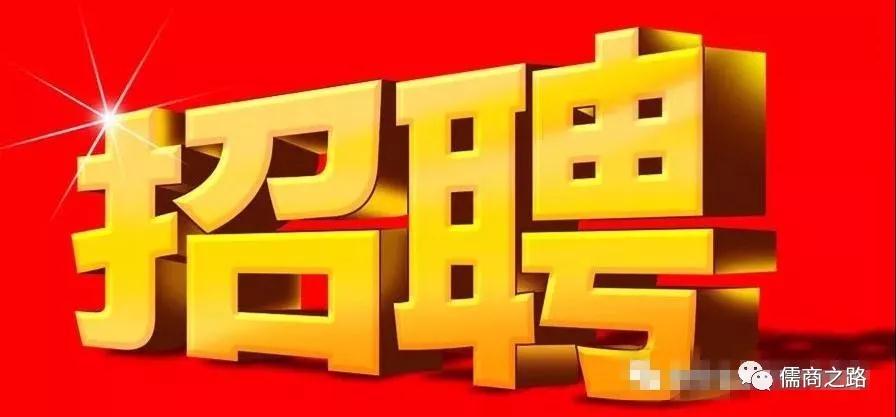 【時代儒商】膠東碼頭海鮮城淮揚菜、魯菜、海鮮超多美味！滿足您的味蕾~~