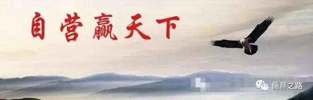 【時代儒商】膠東碼頭海鮮城淮揚菜、魯菜、海鮮超多美味！滿足您的味蕾~~