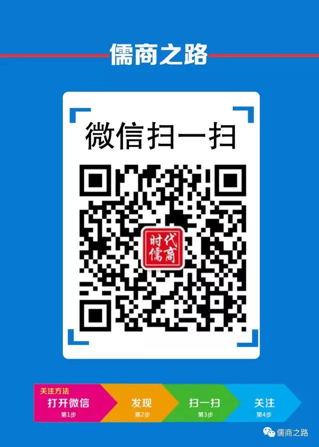 【時代儒商】膠東碼頭海鮮城淮揚菜、魯菜、海鮮超多美味！滿足您的味蕾~~