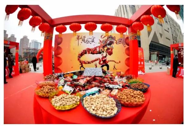 時代儒商｜新時代商廈徐家樓店首屆年貨大集 你的年味我們承包了！