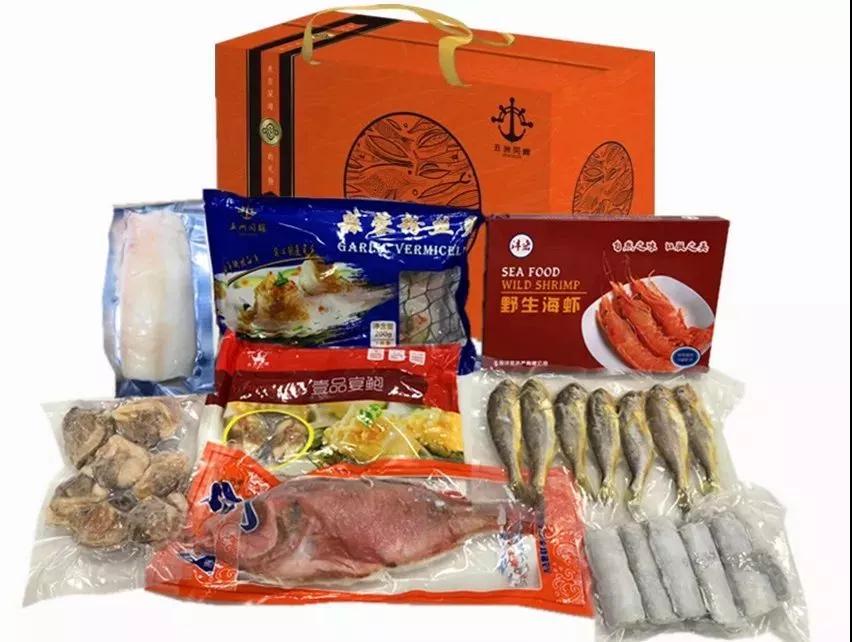 時代儒商｜新時代商廈徐家樓店首屆年貨大集 你的年味我們承包了！