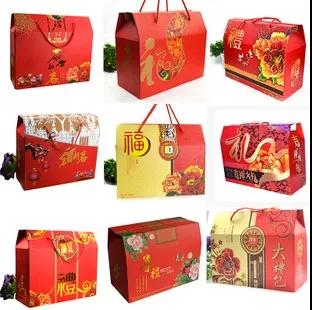 時代儒商｜新時代商廈徐家樓店首屆年貨大集 你的年味我們承包了！