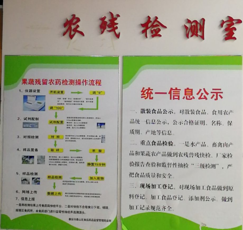 新時(shí)代商廈｜誠信315 信用讓消費(fèi)更放心！