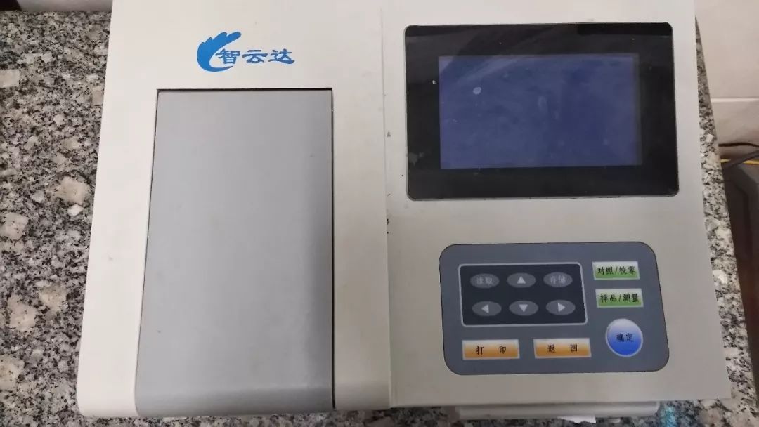 新時(shí)代商廈｜誠信315 信用讓消費(fèi)更放心！