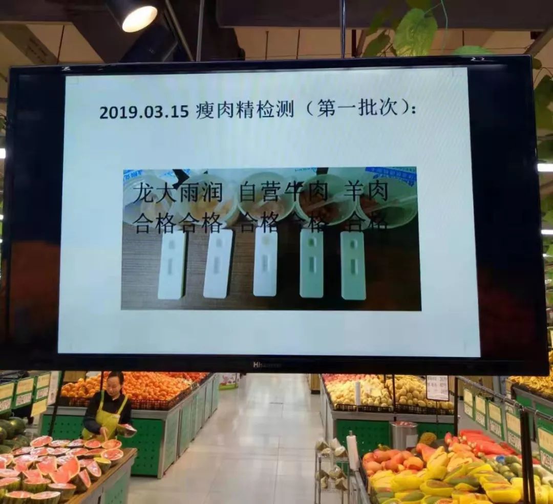 新時(shí)代商廈｜誠信315 信用讓消費(fèi)更放心！