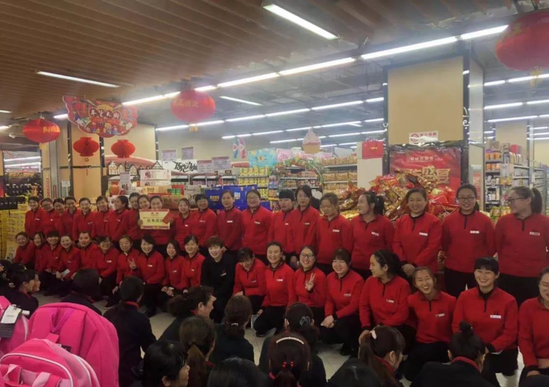 時代儒商｜2019社會招聘 我們需要與眾不同的你！