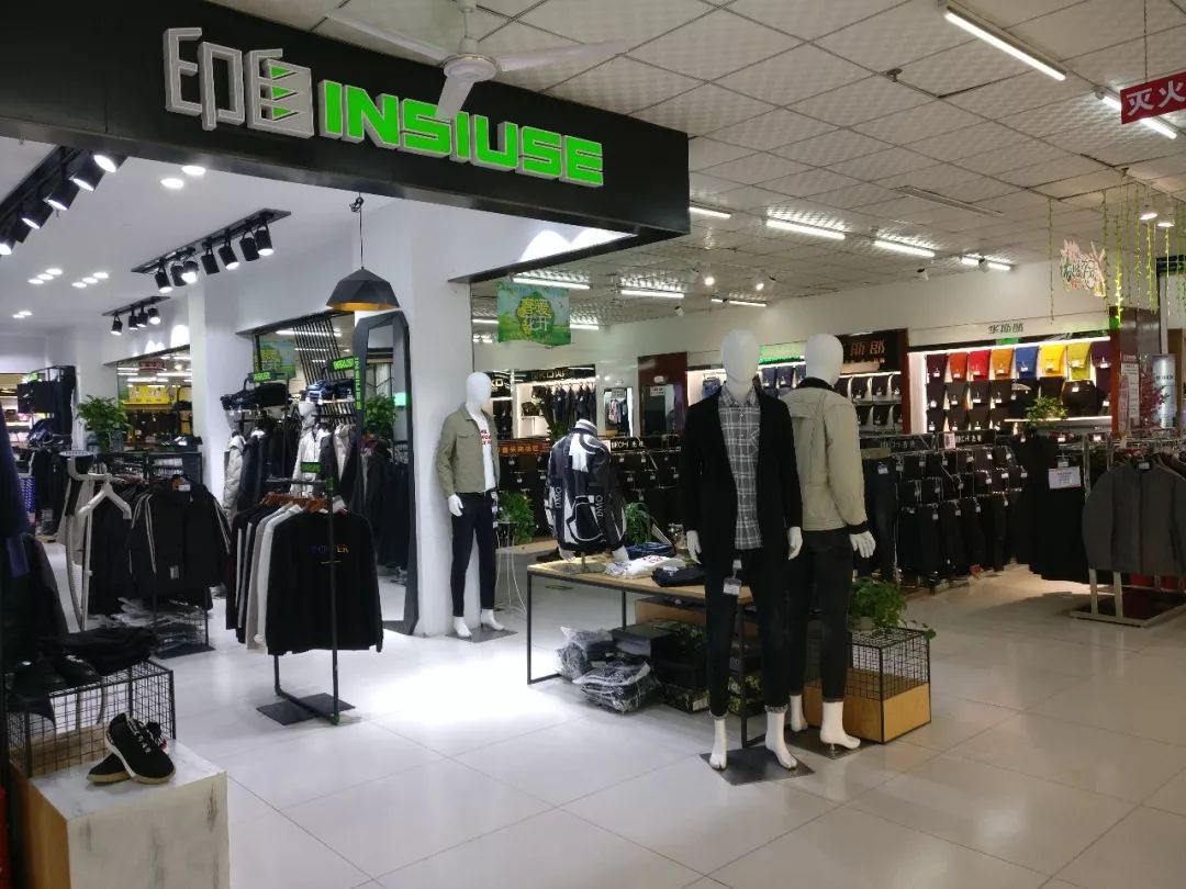 時代儒商｜2019社會招聘 我們需要與眾不同的你！