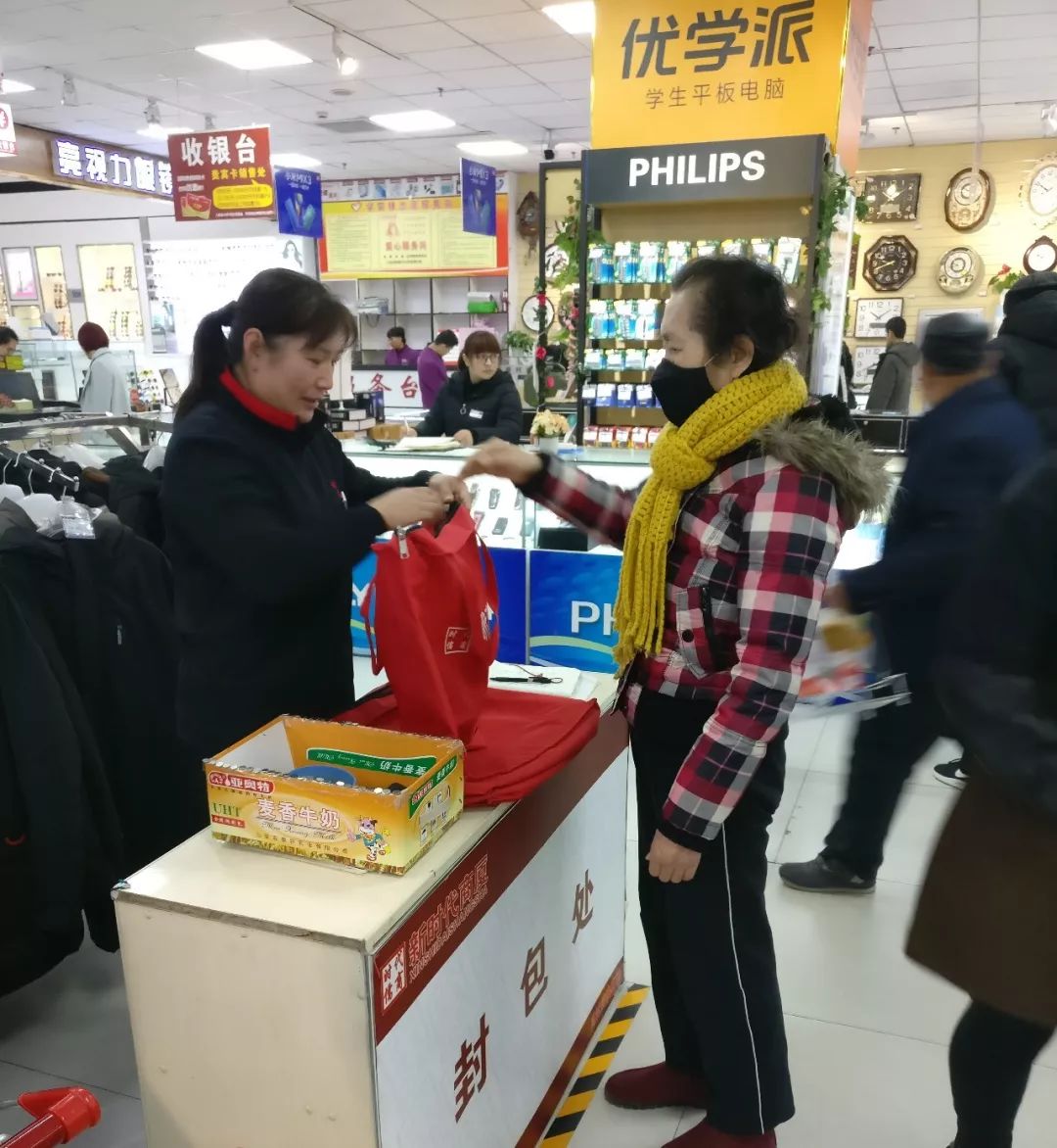 時代儒商｜2019社會招聘 我們需要與眾不同的你！