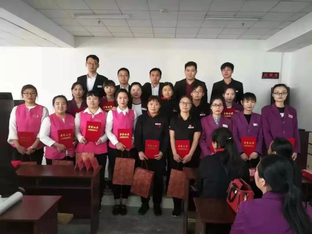 時代儒商｜2019社會招聘 我們需要與眾不同的你！