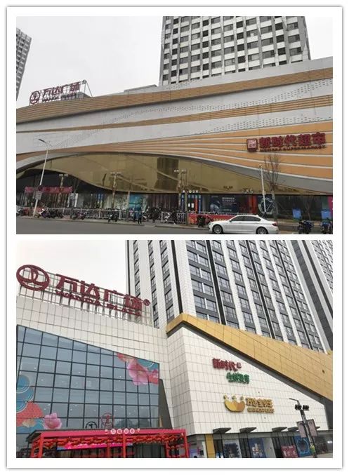 時代儒商｜2019社會招聘 我們需要與眾不同的你！