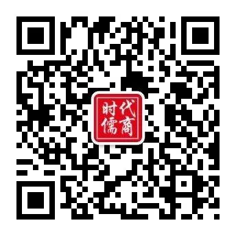 時代儒商｜2019社會招聘 我們需要與眾不同的你！