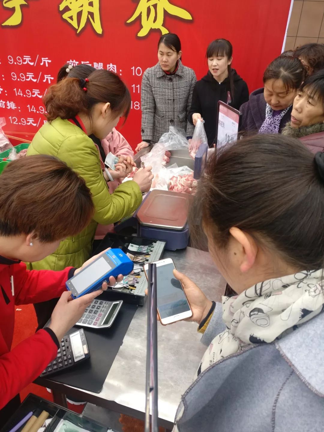 時代儒商｜“二屆刀王爭霸賽”圓滿落幕！