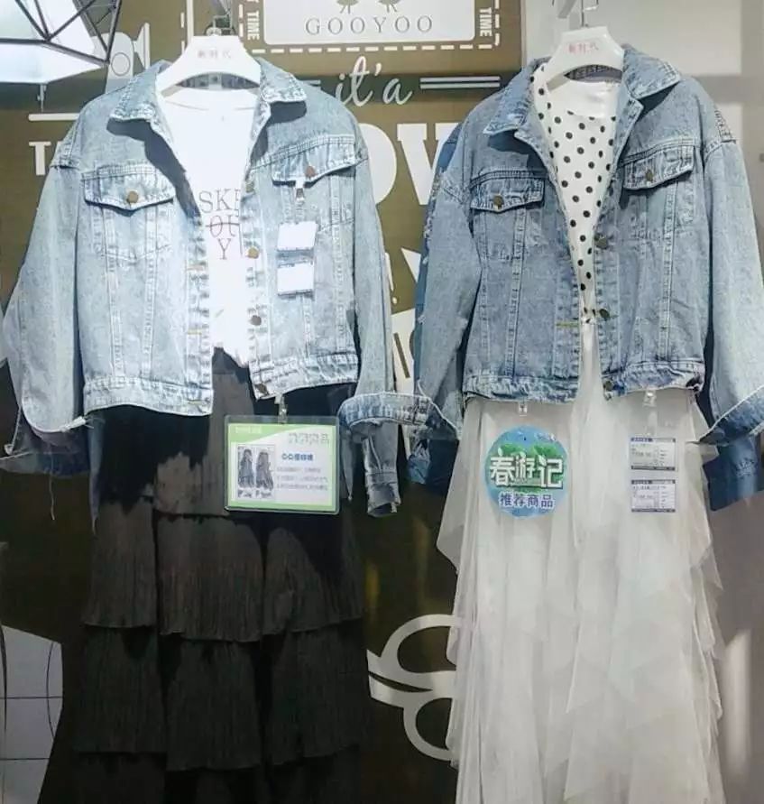 新時(shí)代商廈｜春季出游 當(dāng)然要打扮的美美噠！