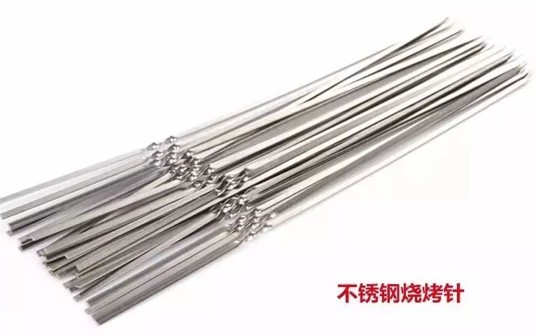 新時(shí)代超市｜莫負(fù)春日好時(shí)光 踏青燒烤正當(dāng)時(shí)！