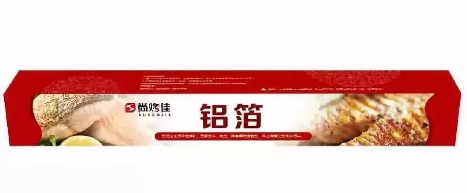 新時(shí)代超市｜莫負(fù)春日好時(shí)光 踏青燒烤正當(dāng)時(shí)！