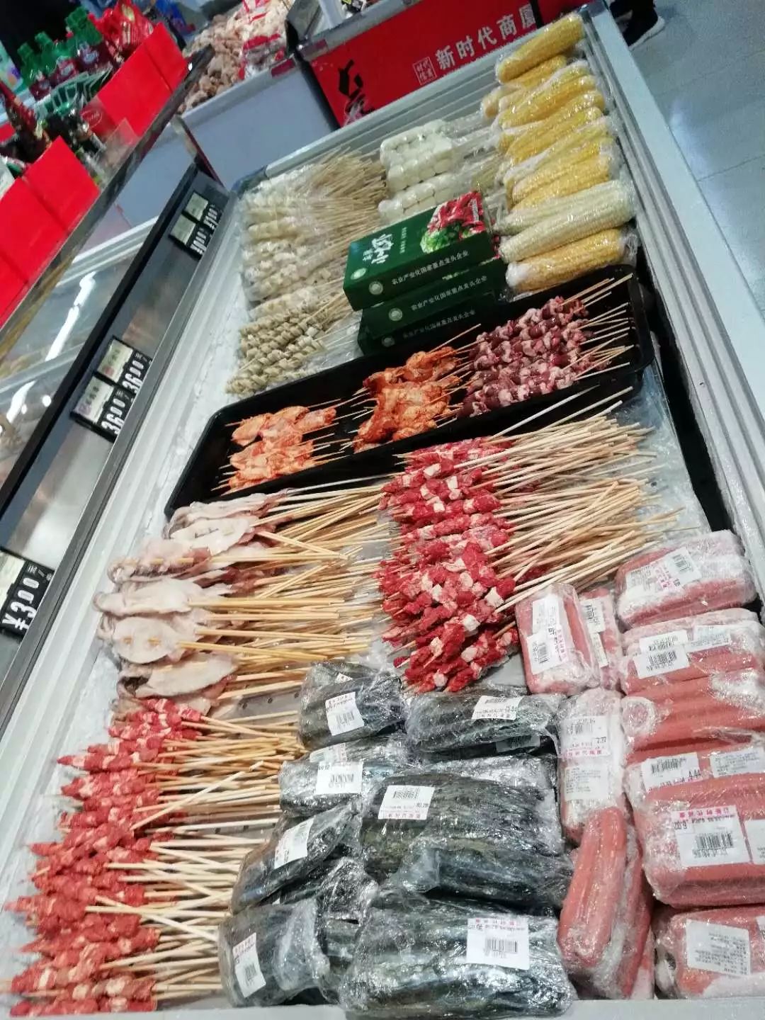 新時(shí)代超市｜莫負(fù)春日好時(shí)光 踏青燒烤正當(dāng)時(shí)！