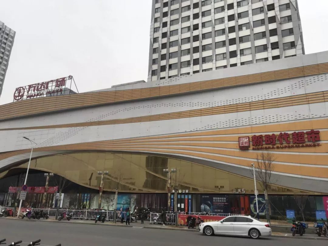 新時(shí)代超市｜莫負(fù)春日好時(shí)光 踏青燒烤正當(dāng)時(shí)！