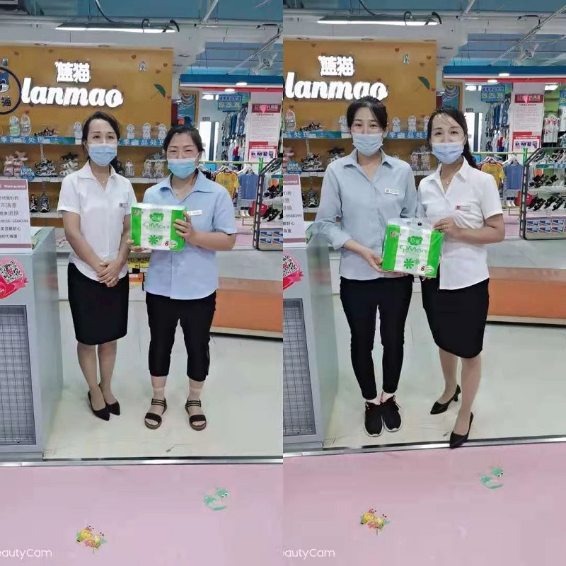 【寧陽新時(shí)代商廈】員工技能大賽圓滿落幕?。?！