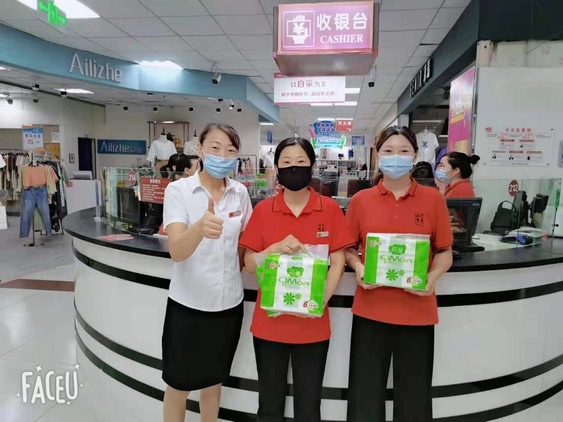 【寧陽新時(shí)代商廈】員工技能大賽圓滿落幕?。?！