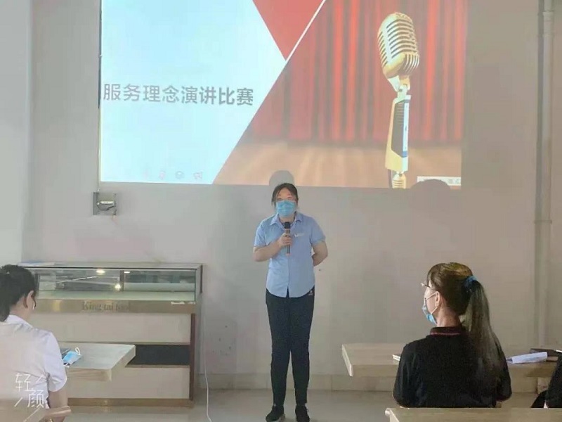 【新時(shí)代商廈寶龍店】服務(wù)理念演講比賽精彩現(xiàn)場回顧~~