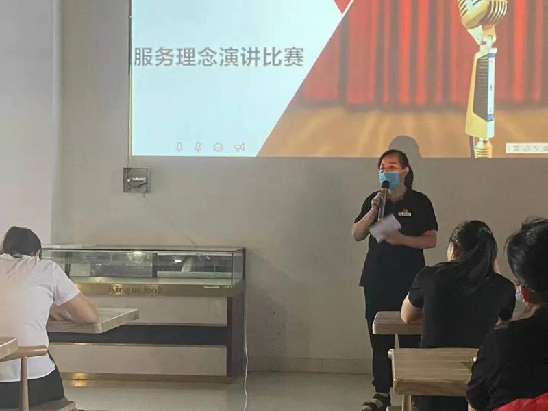 【新時(shí)代商廈寶龍店】服務(wù)理念演講比賽精彩現(xiàn)場回顧~~