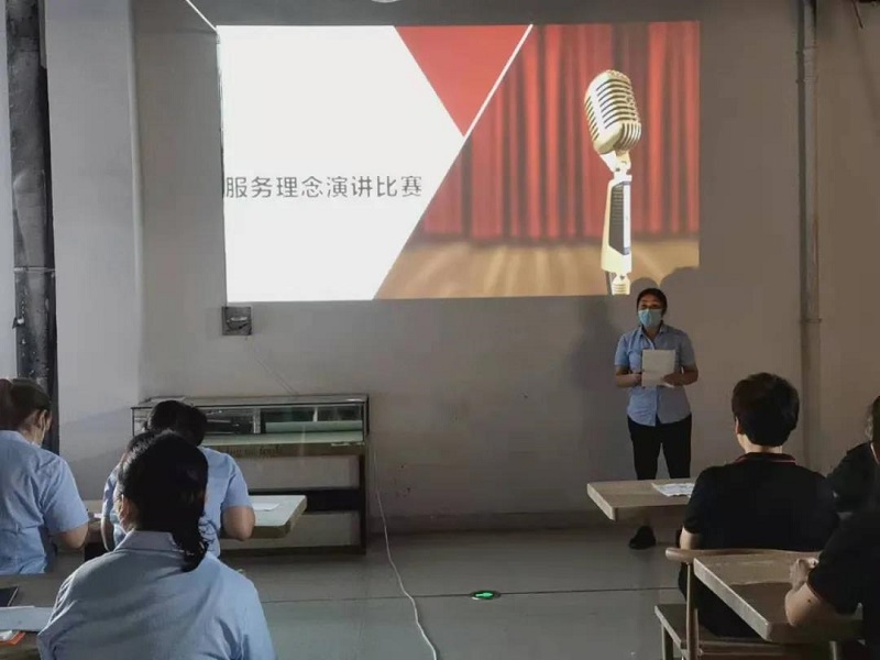 【新時(shí)代商廈寶龍店】服務(wù)理念演講比賽精彩現(xiàn)場回顧~~
