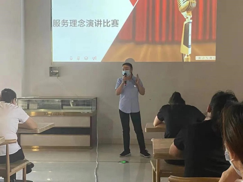 【新時(shí)代商廈寶龍店】服務(wù)理念演講比賽精彩現(xiàn)場回顧~~